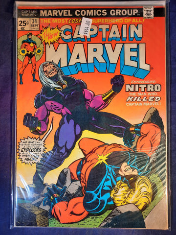 Captain Marvel Issue #34 Marvel Comics $44.00