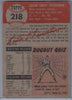 1953 Topps #218 Les Fusselman B $7.00