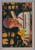 1952 Topps Baseball # 91 Al Schoendienst $25.00