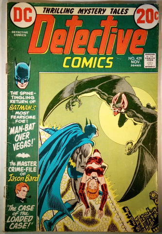 Detective Comics Issue # 429 DC Comics $15.00
