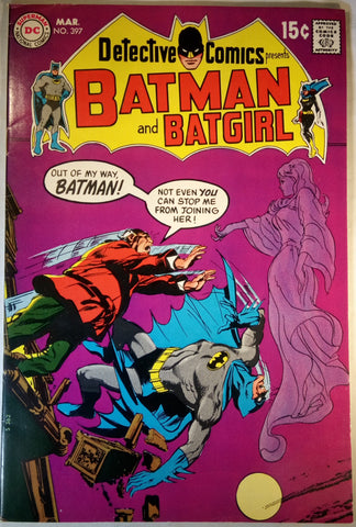 Detective Comics Issue # 397 DC Comics $72.00