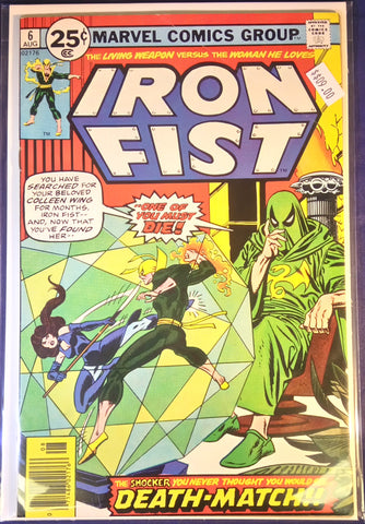 Iron Fist Issue # 6 Marvel Comics $9.00