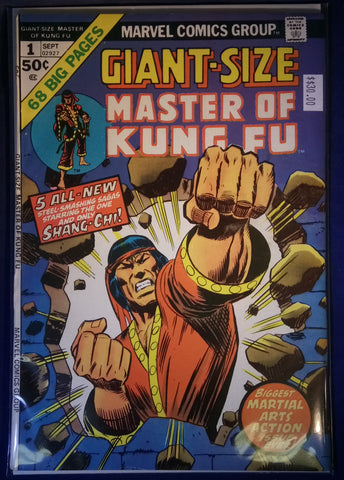 Giant-Size Master of Kung Fu Issue # 1 Marvel Comics  $30.00
