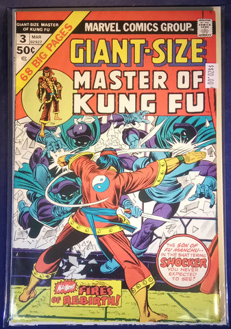 Giant-Size Master of Kung Fu Issue # 3 Marvel Comics  $20.00