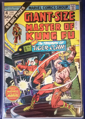 Giant-Size Master of Kung Fu Issue # 4 Marvel Comics  $20.00
