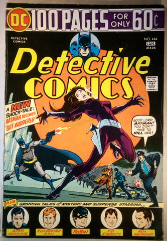 Detective Comics Issue # 444 DC Comics $20.00