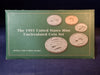 1993 U.S. Mint Set - $10.00