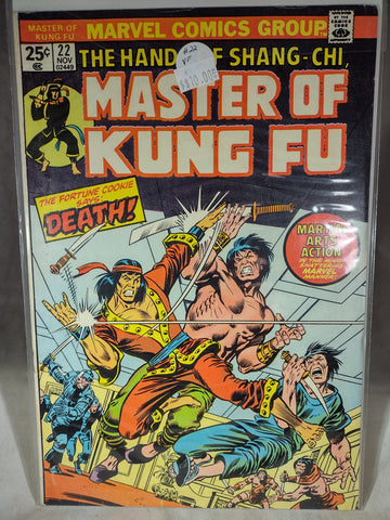 Master of Kung Fu Issue # 22 Marvel Comics $10.00