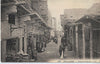 Vintage Postcard of Old Cairo, Eygpt $20.00