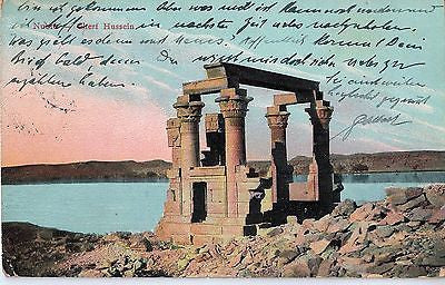 Vintage Postcard on Nubie  Gherf Hussein, Egypt $10.00