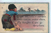 1912 Postcard with Picture of Dutch Children $20.00