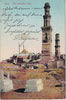 Vintage Postcard of The Mameloks Tombs, Cairo Egypt $10.00