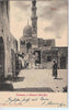 Vintage Postcard of Fombeaux et Mosquee Kaid-Bey, Eygpt $10.00