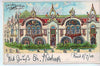 Vintage Postcard of Cote Cateral du Palais de Education France $10.00