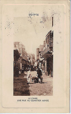 Vintage Postcard of Le Caire. Une Rue Au Quartier Arabe Egypt $20.00