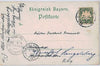 Vintage Postcard of Aus Bad Kissingen Germany $10.00