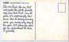 Vintage Postcard of 1960 Lark 2-Door Sedan (De Luxe) $5.00