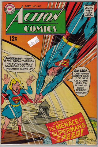 Action Comics Issue #367 DC Comics $33.00