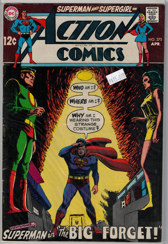 Action Comics Issue #375 DC Comics $15.00