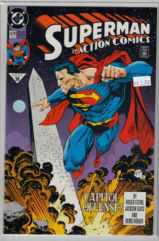 Action Comics Issue #679 DC Comics $3.00