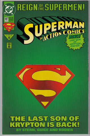 Action Comics Issue #687 DC Comics Die Cut Cover $4.00