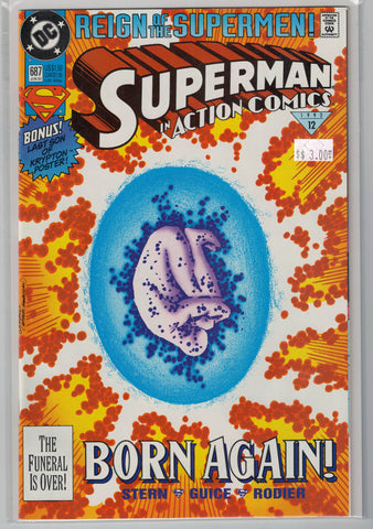 Action Comics Issue #687 DC Comics $3.00