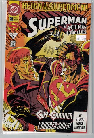 Action Comics Issue #688 DC Comics $3.00