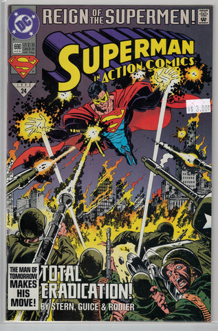 Action Comics Issue #690 DC Comics $3.00
