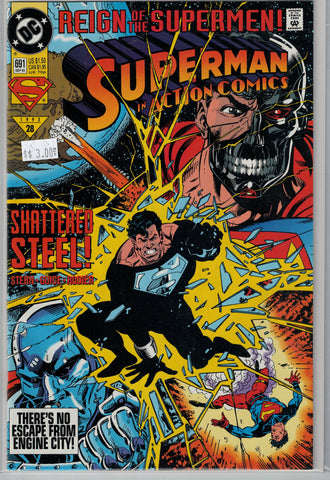 Action Comics Issue #691 DC Comics $3.00