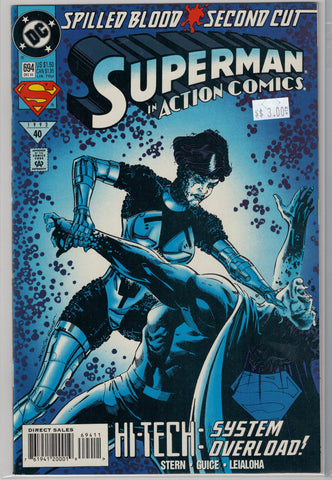 Action Comics Issue #694 DC Comics $3.00