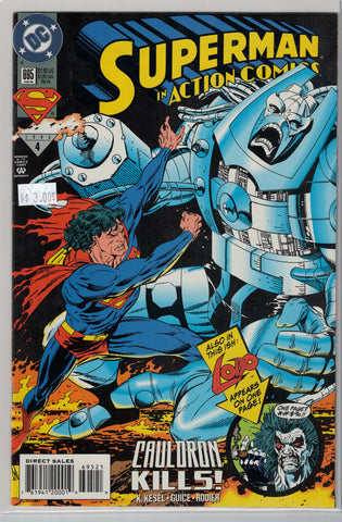 Action Comics Issue #695 DC Comics $3.00