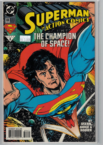 Action Comics Issue #696 DC Comics $3.00