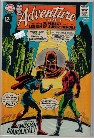 Adventure Comics Issue #374 DC Comics  $33.00