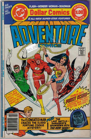 Adventure Comics Issue #459 DC Comics  $26.00