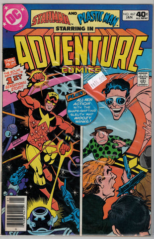 Adventure Comics Issue #467 DC Comics  $14.00
