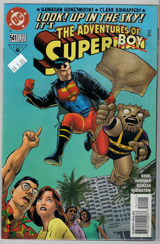 Adventures of Superman Issue # 541 DC Comics $3.00