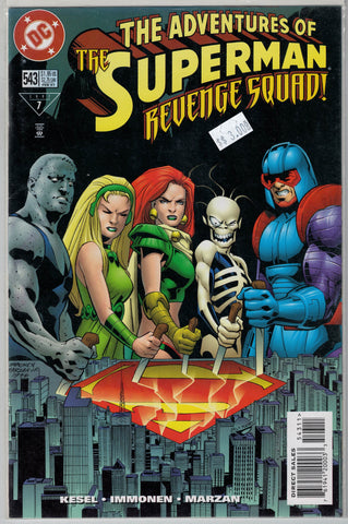 Adventures of Superman Issue # 543 DC Comics $3.00