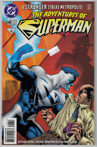 Adventures of Superman Issue # 548 DC Comics $3.00
