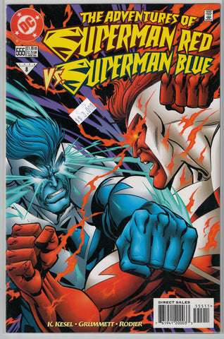 Adventures of Superman Issue # 555 DC Comics $3.00
