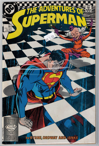 Adventures of Superman Issue # 441 DC Comics $3.00