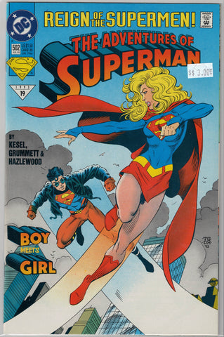 Adventures of Superman Issue # 502 DC Comics $3.00