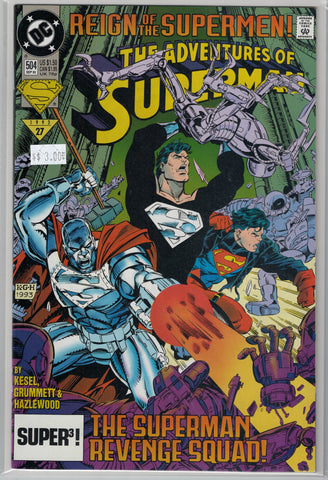 Adventures of Superman Issue # 504 DC Comics $3.00