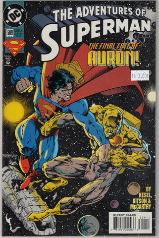 Adventures of Superman Issue # 509 DC Comics $3.00