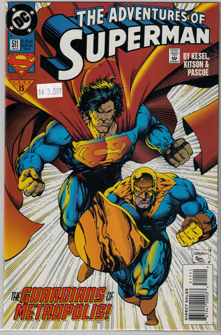 Adventures of Superman Issue # 511 DC Comics $3.00
