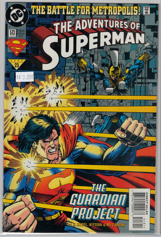 Adventures of Superman Issue # 513 DC Comics $3.00