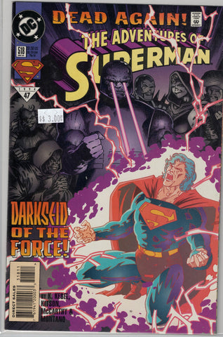 Adventures of Superman Issue # 518 DC Comics $3.00