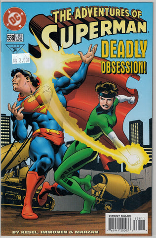 Adventures of Superman Issue # 538 DC Comics $3.00