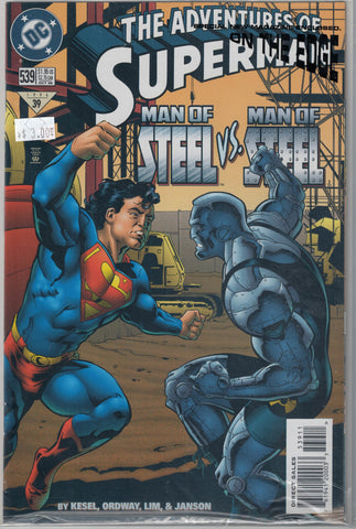 Adventures of Superman Issue # 539 DC Comics $3.00