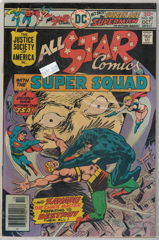 All Star Comics Issue #62 DC Comics  $15.00