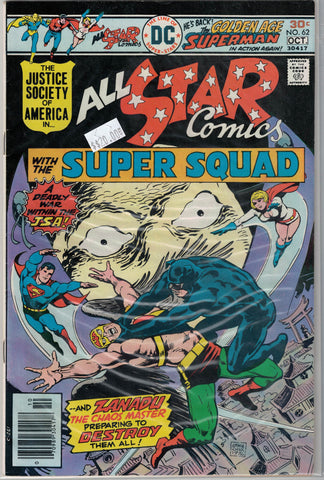 All Star Comics Issue #62 DC Comics  $20.00